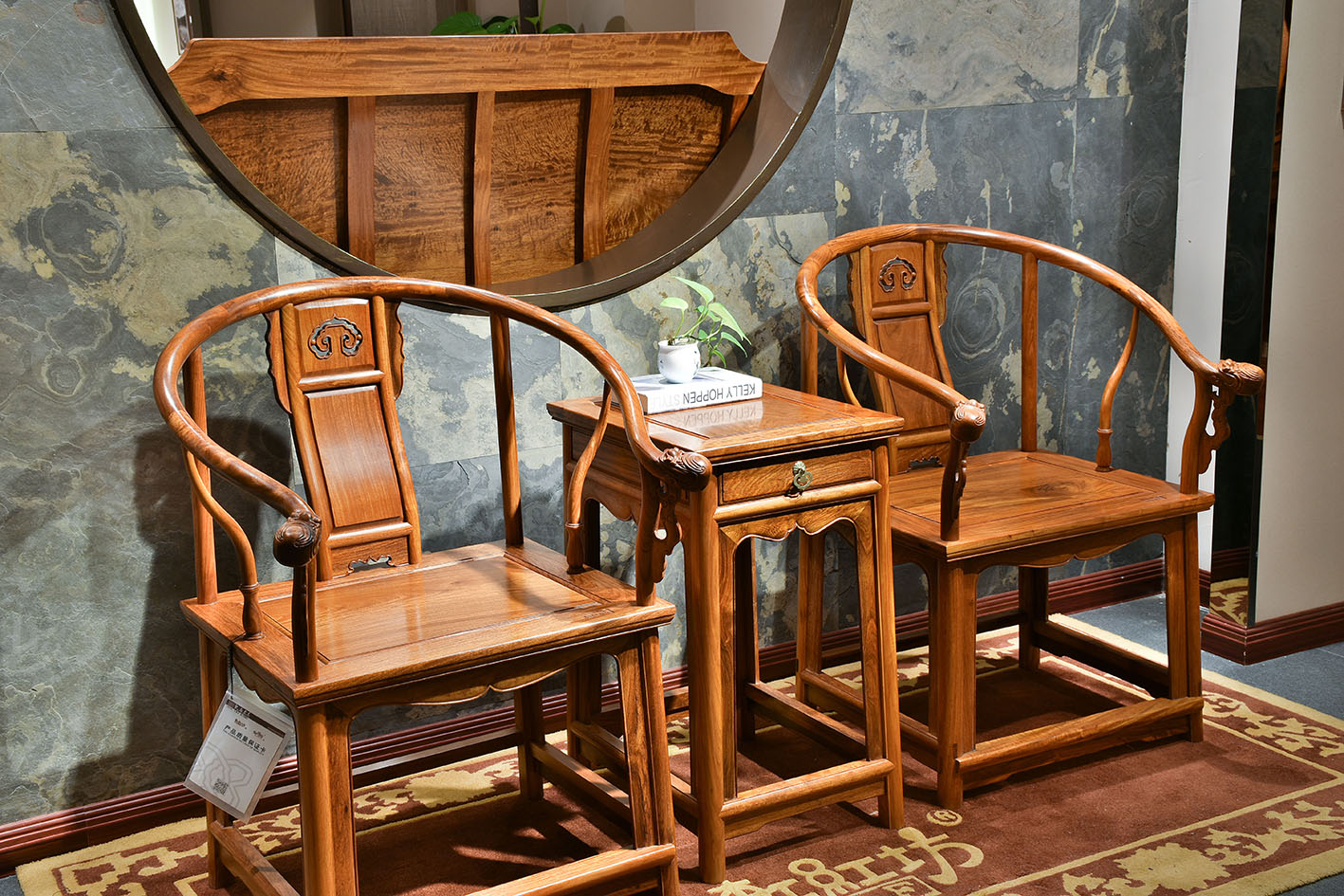 经典系列-貔貅圈椅