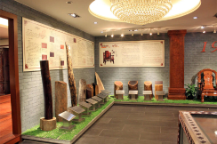 御名居展厅 -一楼木材展示